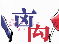 16ڣʲôˡЇʽx顱