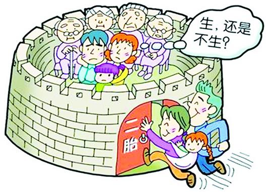     1.pǪŮ    2.pһr(nng)ҷރH^һŮ    3.з٘٠B(yng)˼ͥ    4.VOI(y)    5.ٔ(sh)    6.wAS۰_ͬһ    7.һǂ܊(ǻʧڄĚ)    8.һŮwК    9.ٻ[Ԕ]