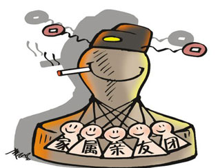 ɲllƸΡİ ƸθɲǴՓY݅׌(yu)pɲ܉Óf(sh)HһЩطsѡƸ񡱮顰[Ԕ(x)]